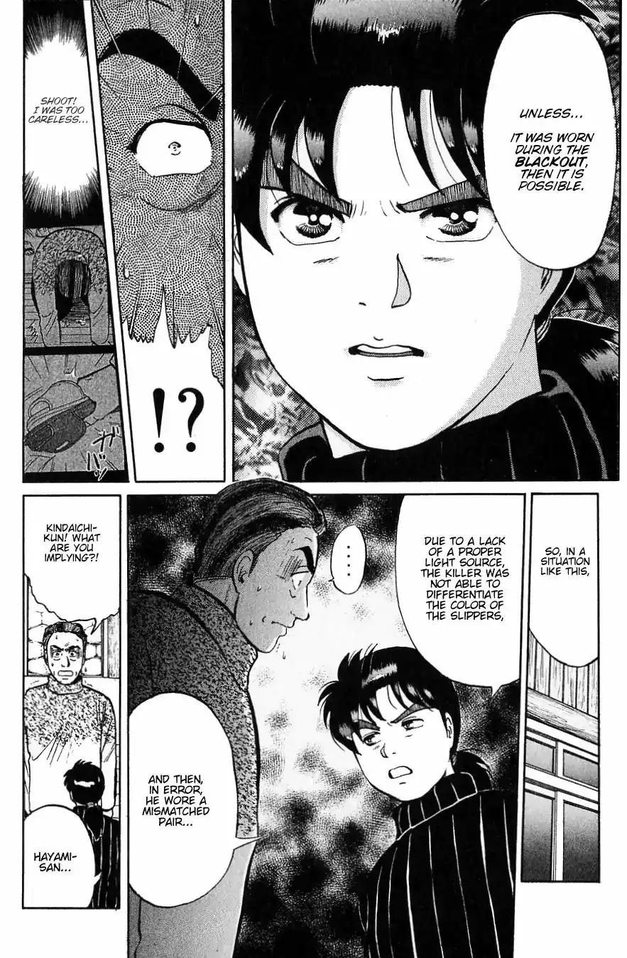 Kindaichi Shounen no Jikenbo Chapter 114 9